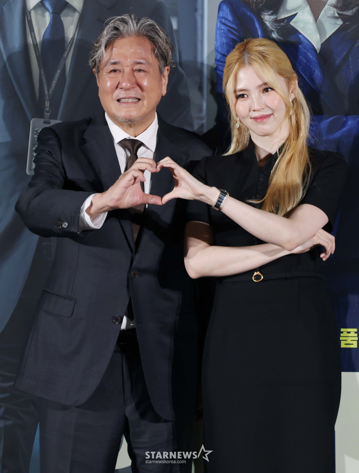 최민식-한소희 '인턴, 사랑해 주세요'[★포토]