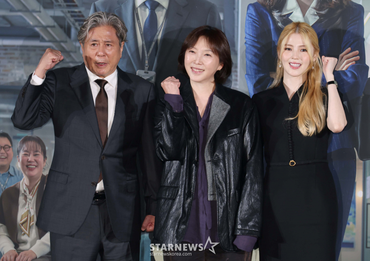 '인턴 화이팅!'[★포토]