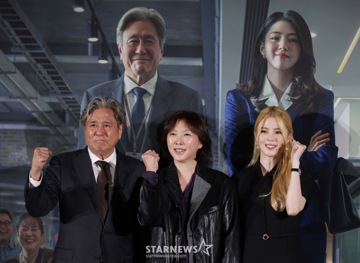 '인턴, 꼭 보세요'[★포토]