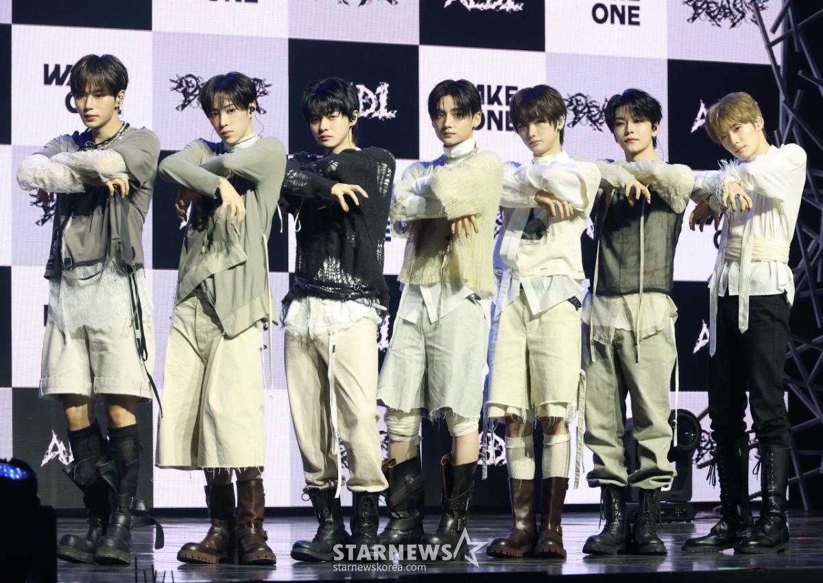 알파드라이브원 '사랑스런 비스트'[★포토]