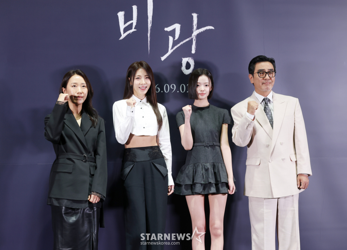 영화 '비광' 파이팅![★포토]