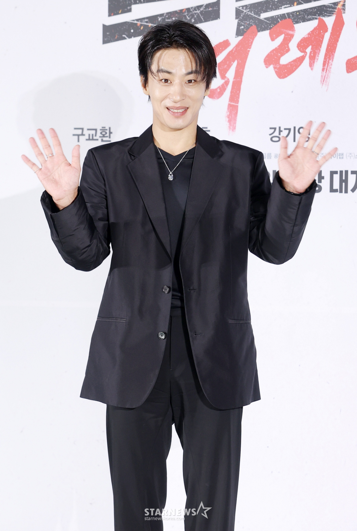 구교환, 언제나 유쾌해[★포토]