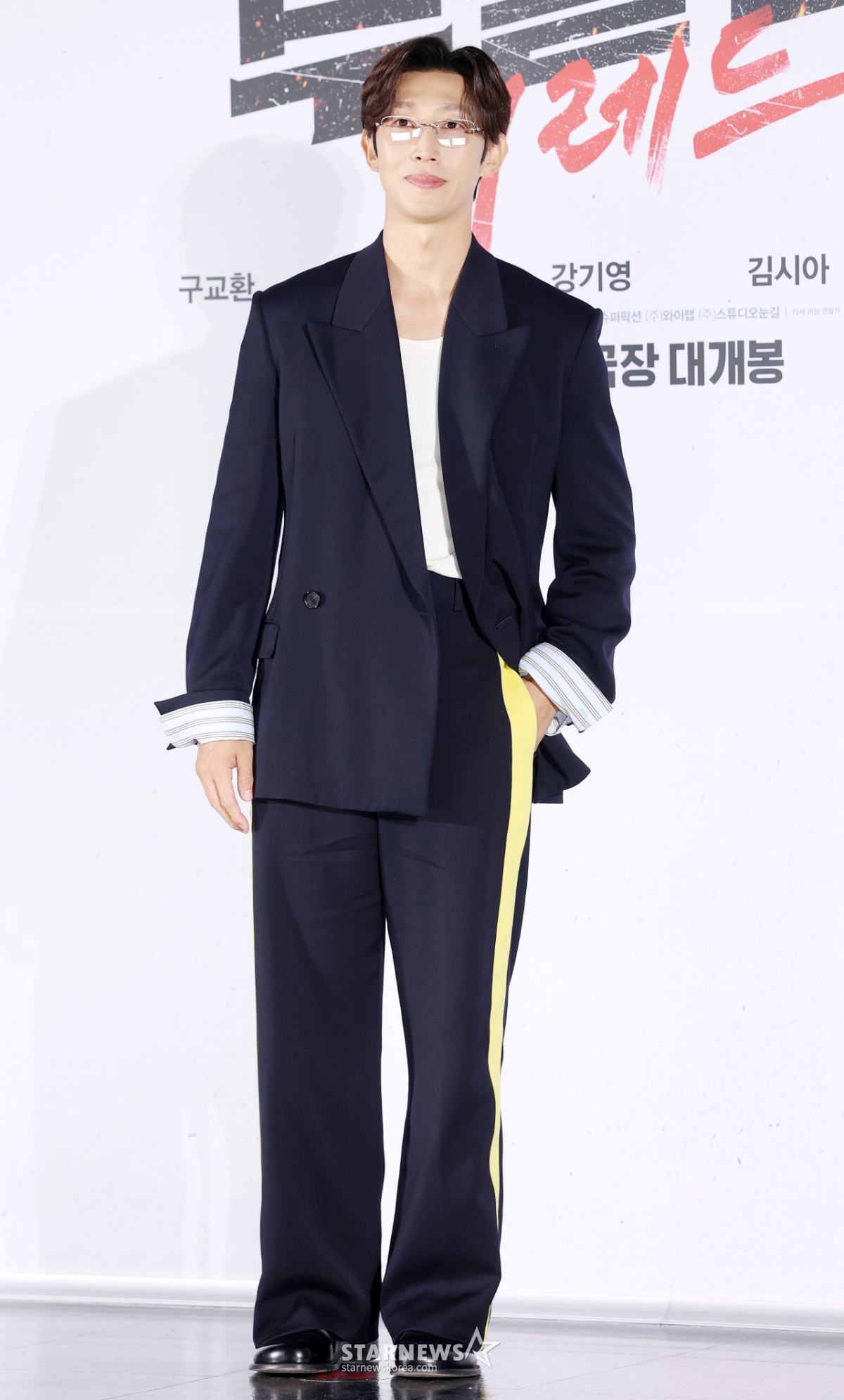 강기영, 꾸민듯 안꾸민듯[★포토]