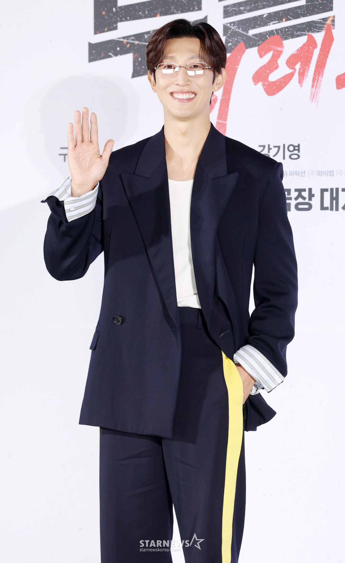 강기영, 건치미소 활짝[★포토]