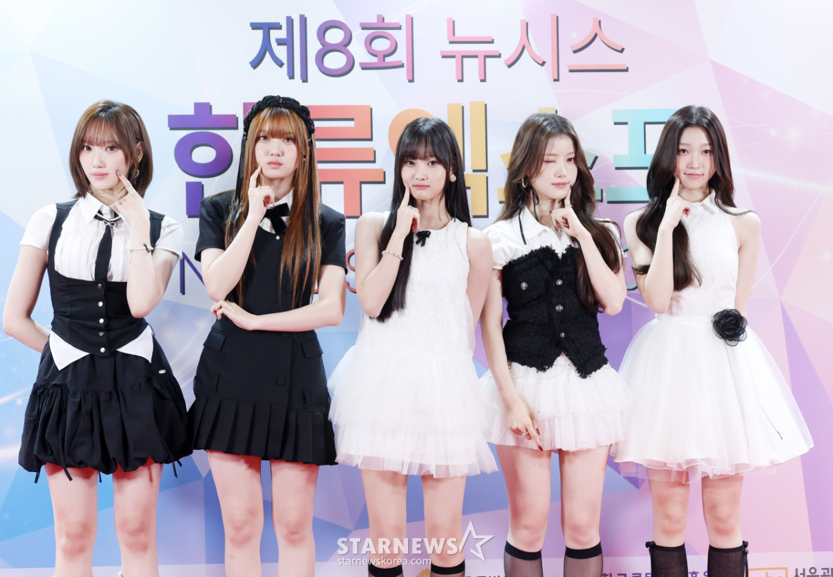 유스피어, 귀엽게 볼 콕[★포토]