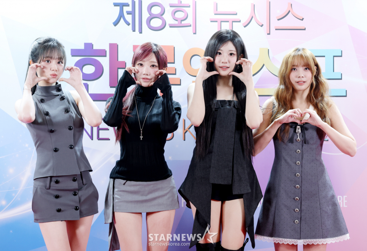 QWER, 볼하트 귀요미들[★포토]