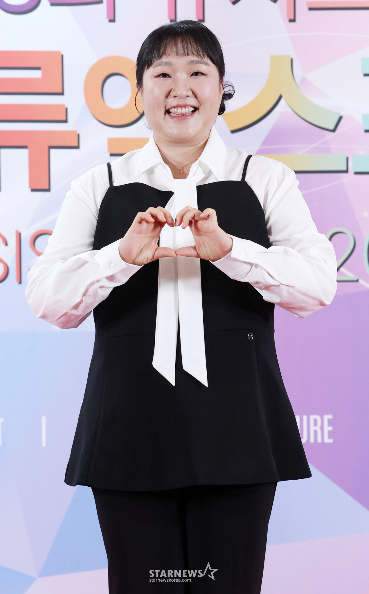 이수지, 러블리하게 하트 뿅[★포토]