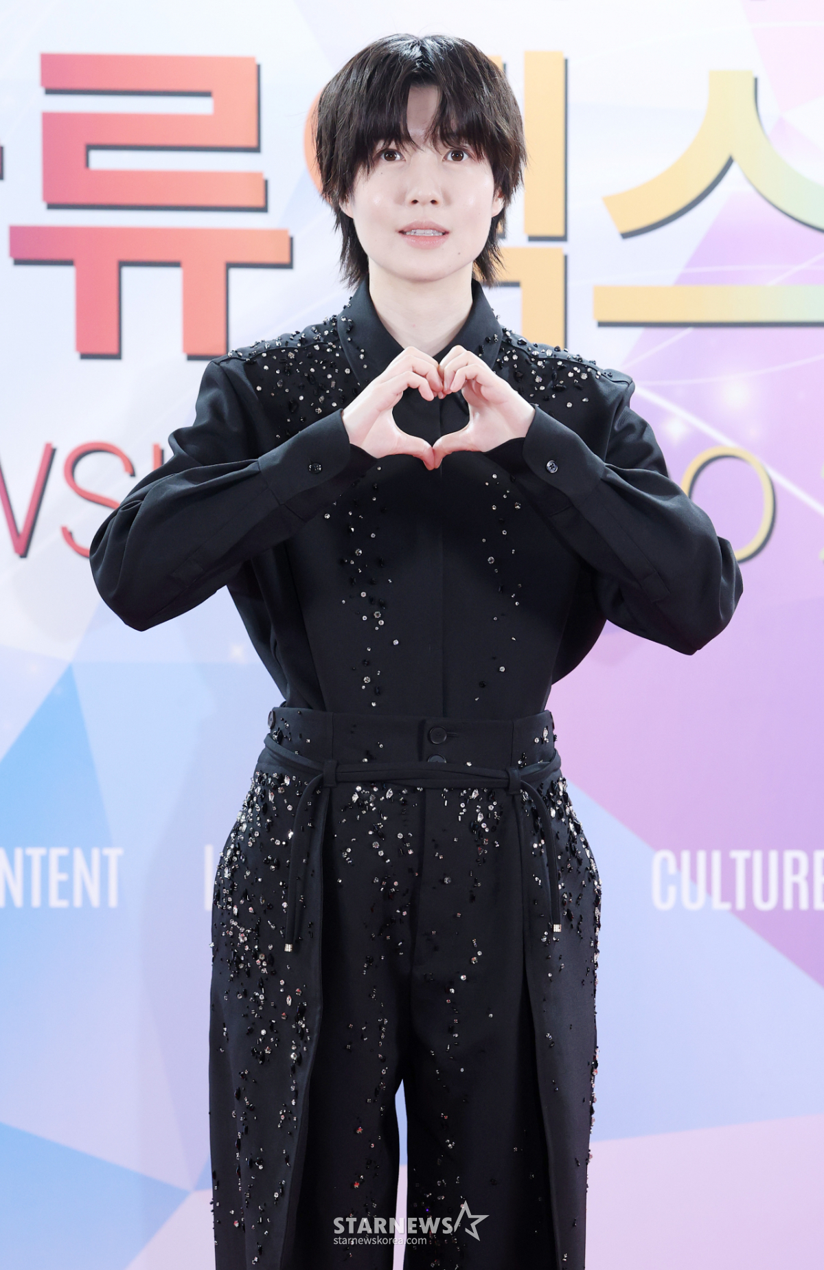 심은경, 수줍게 하트 살짝[★포토]