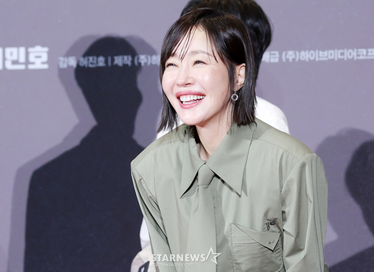 엄지원, 반달 눈웃음[★포토]