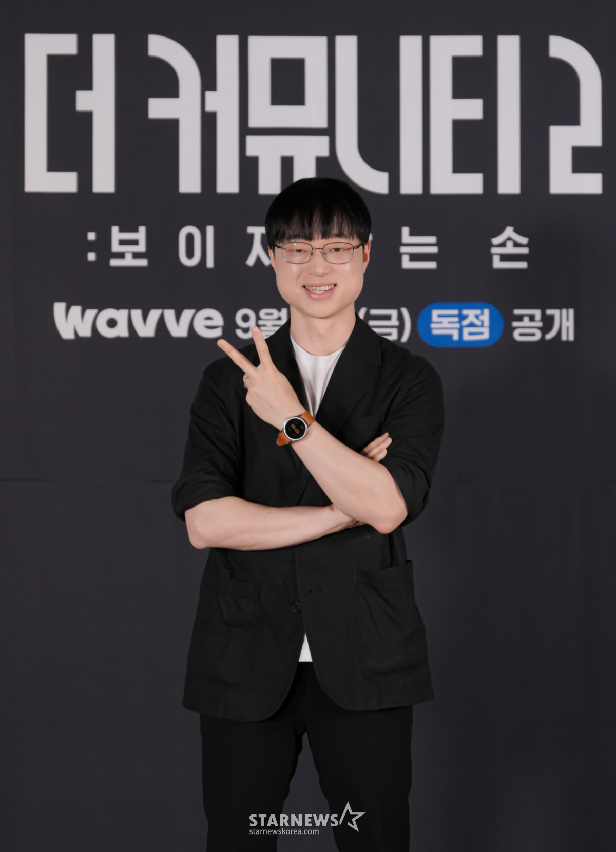 이재용 '더 커뮤니티2, 참가했어요'[★포토]