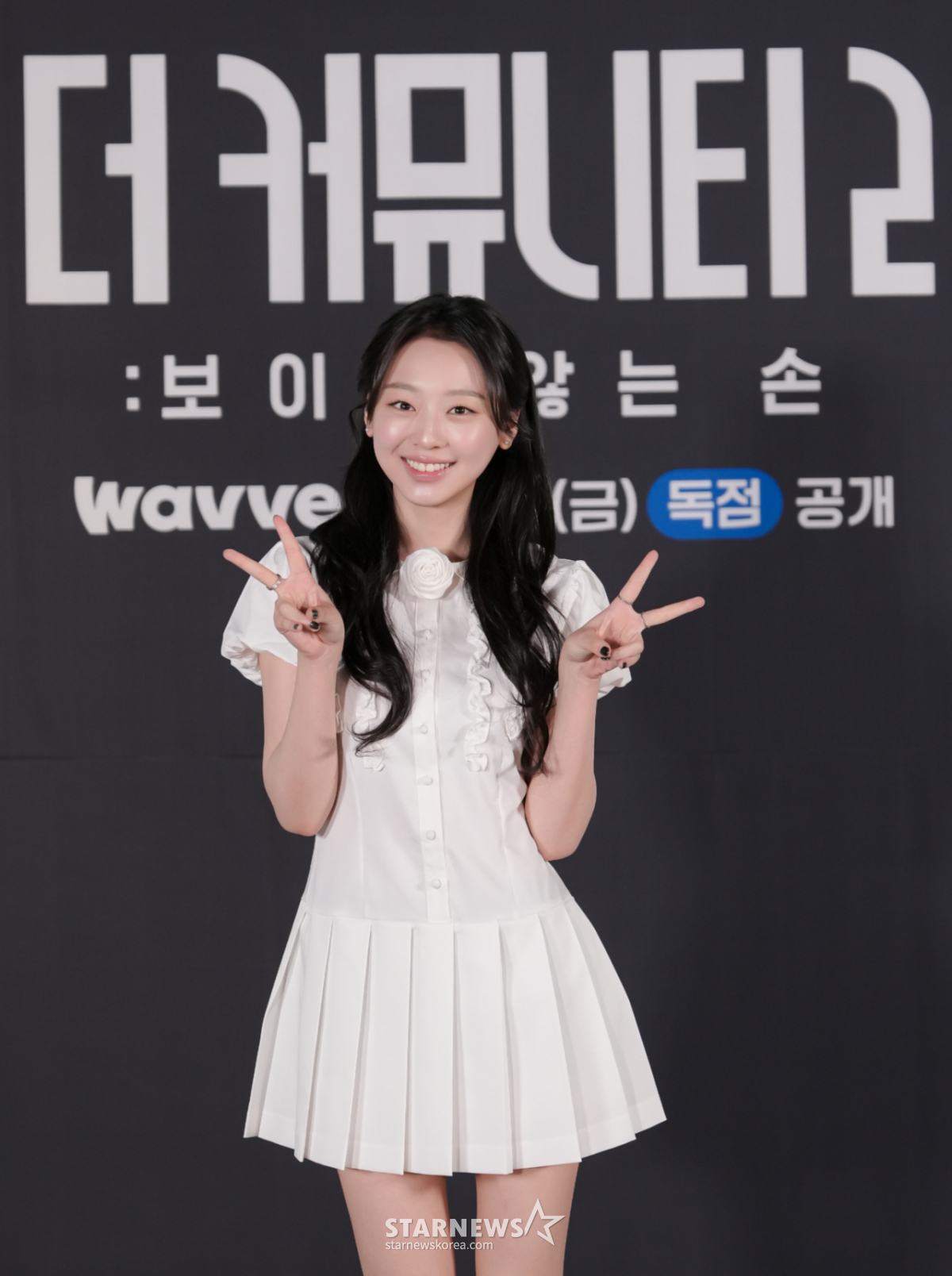 이수민 '완벽한 비주얼'[★포토]