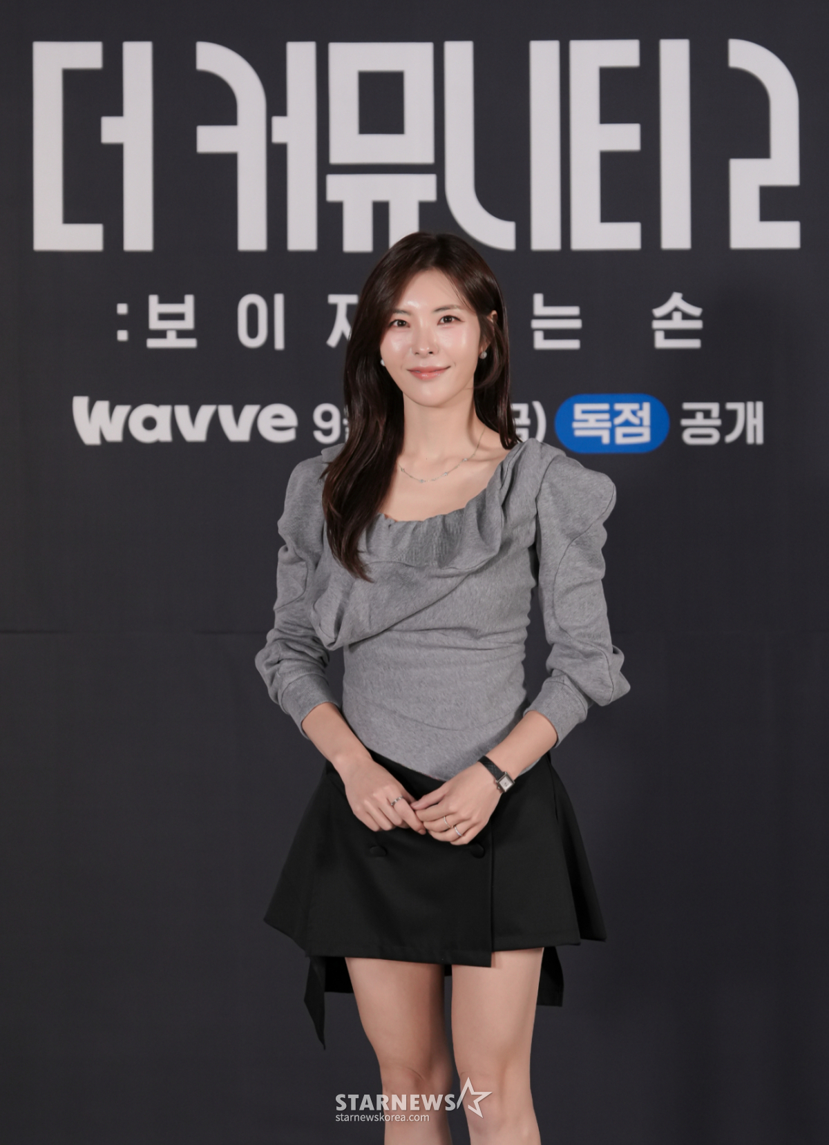 신혜원 '남다른 비주얼'[★포토]