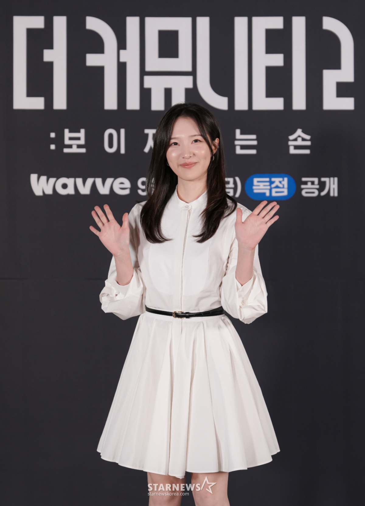 박세승 '여유로운 손인사'[★포토]