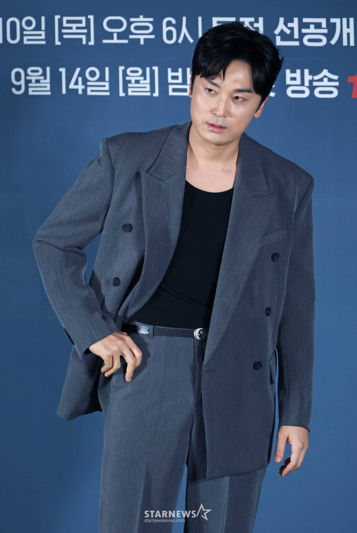 서현우 '화난거 아니에요'[★포토]