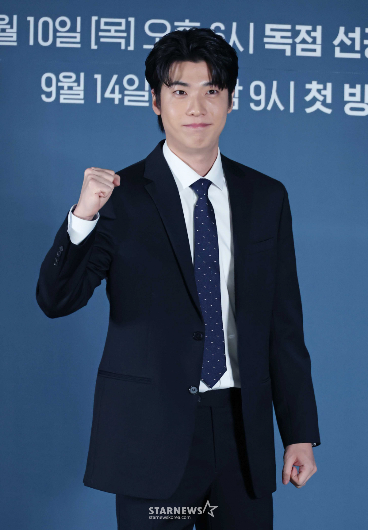 홍진기 '로또1등 화이팅!'[★포토]