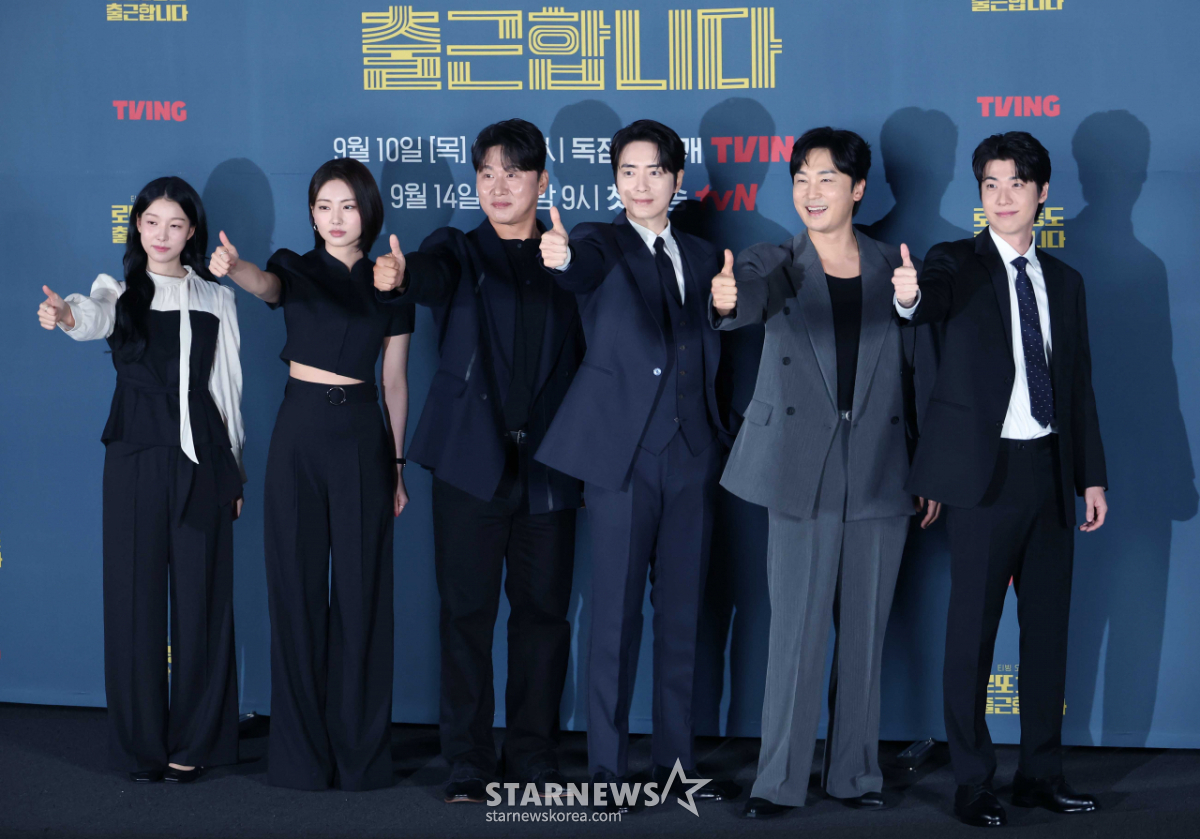 '로또1등, 기대하세요!'[★포토]