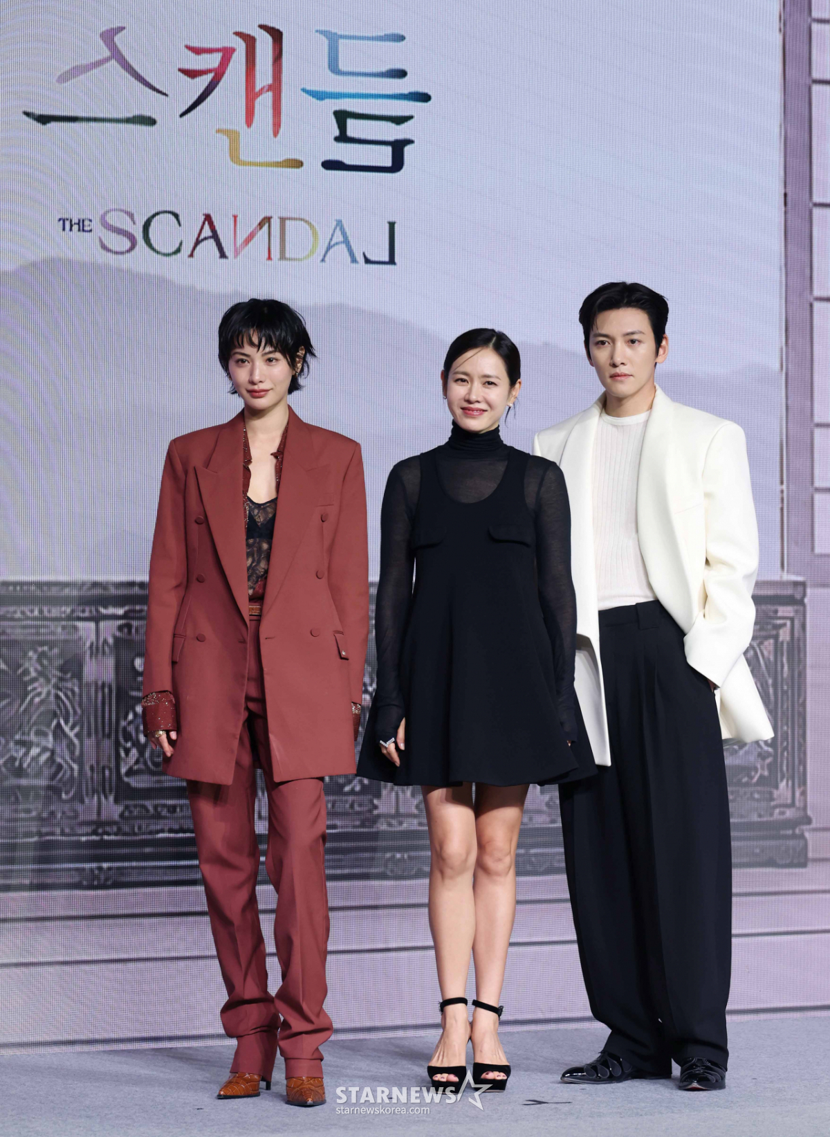 나나-손예진-지창욱 '스캔들 주역들'[★포토]