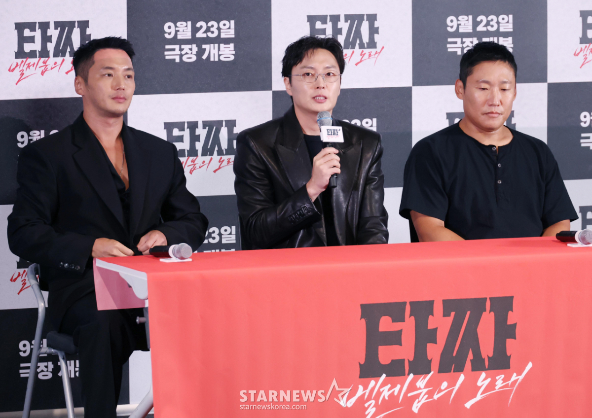 '타짜: 벨제붑의 노래' 기자간담회[★포토]