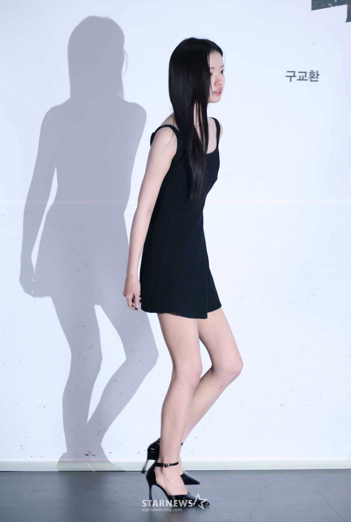 김시아 '그림자도 예쁘죠?'[★포토]