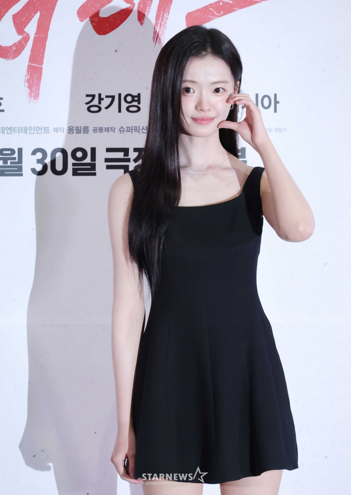 김시아 '완벽한 볼하트'[★포토]