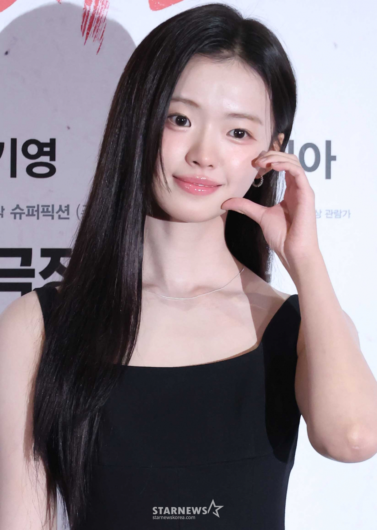 김시아 '귀엽고 깜찍하게'[★포토]