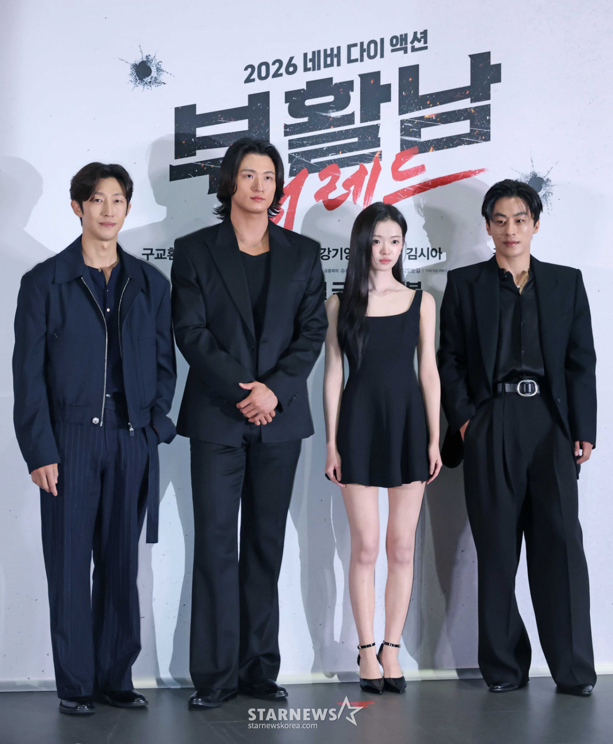 '부활남 주역들'[★포토]