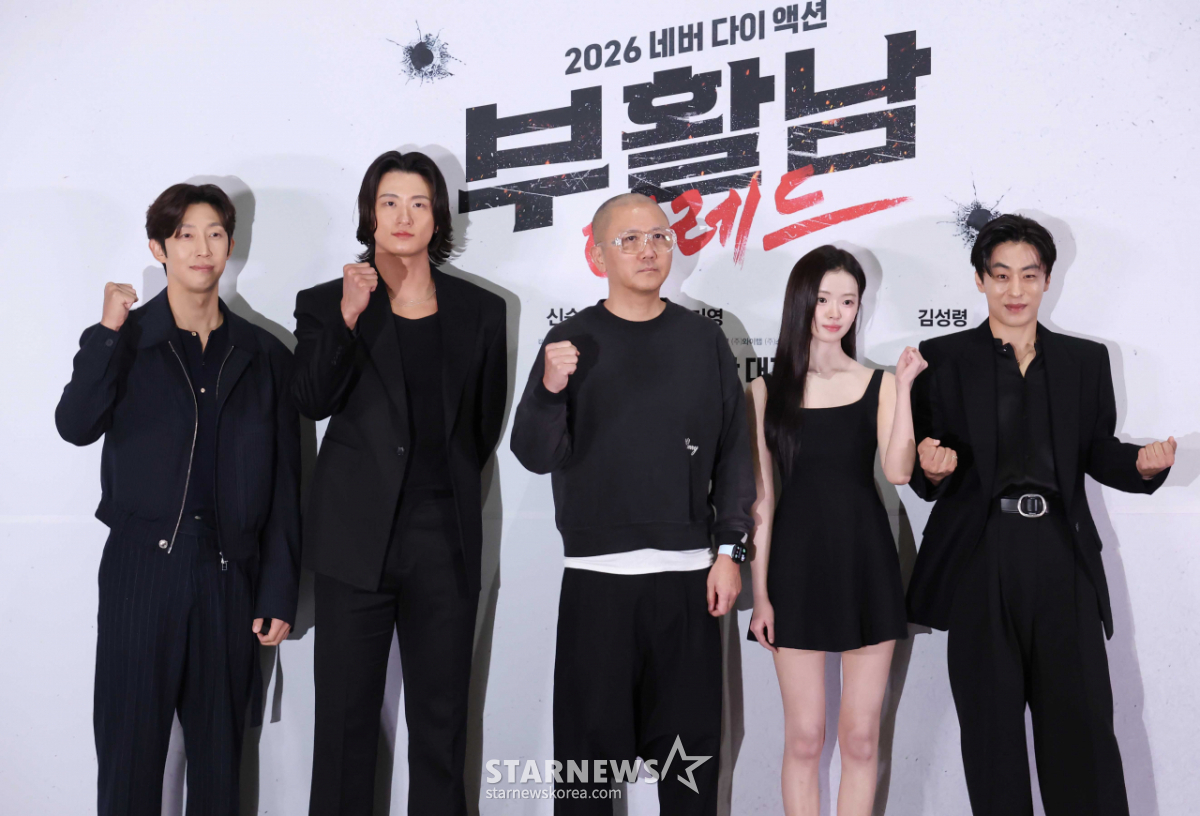 '부활남 화이팅'[★포토]