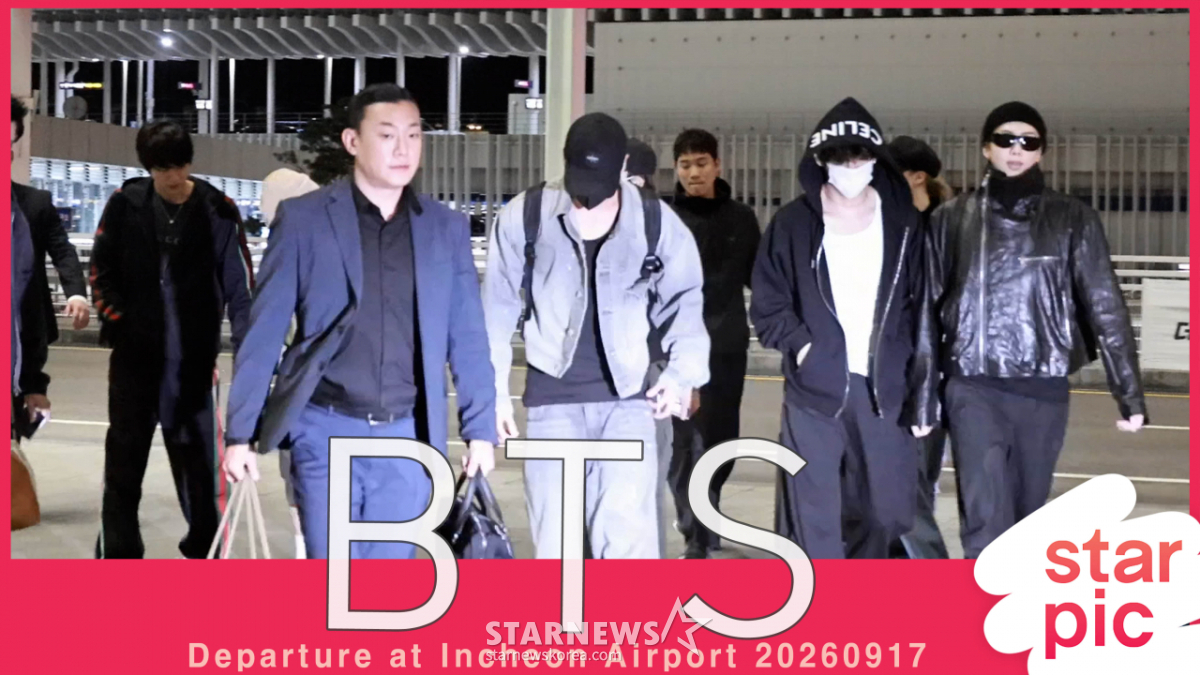 BTS 'Always Fabulous!!' [★영상]