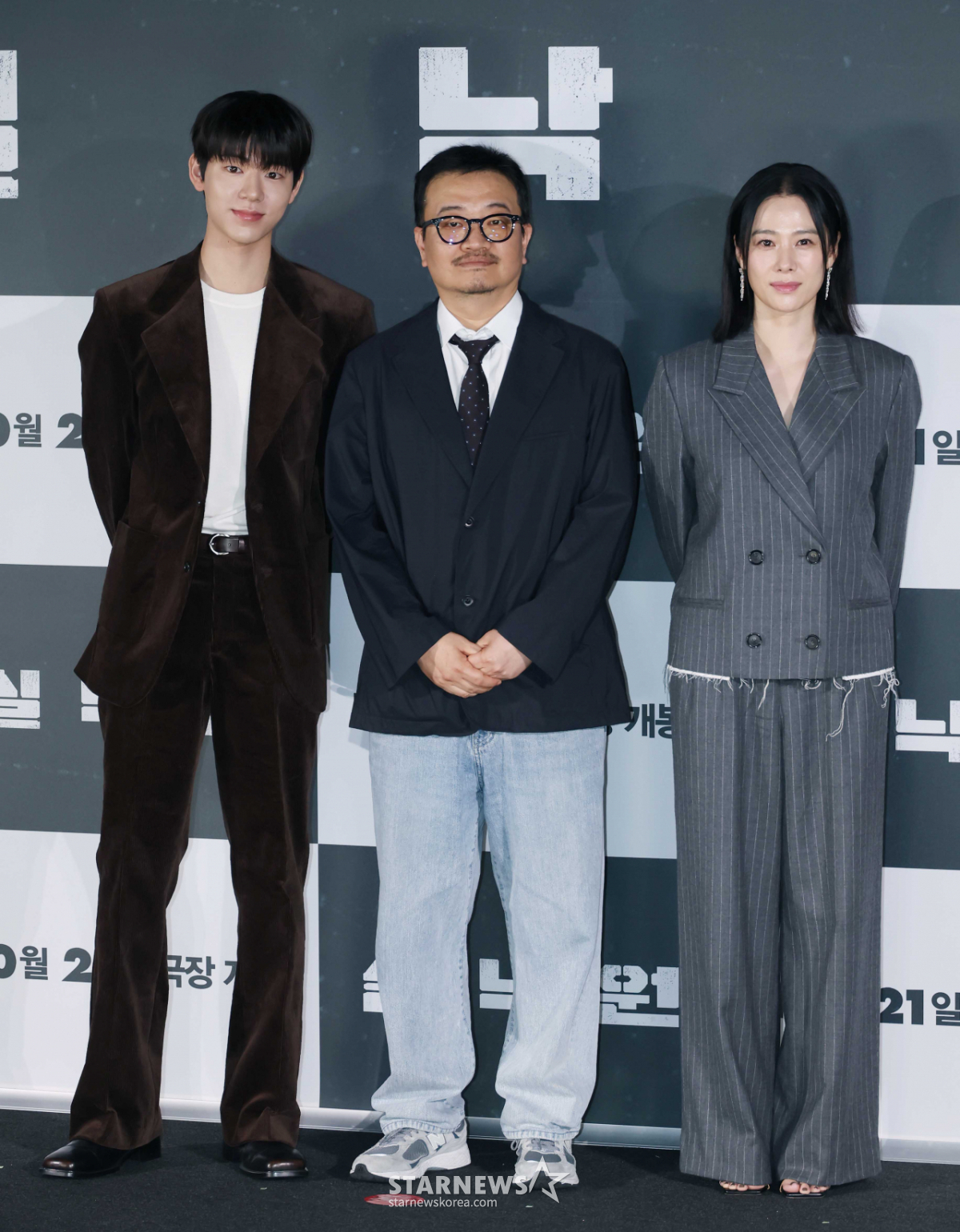 '실낙원, 믿고 보세요'[★포토]