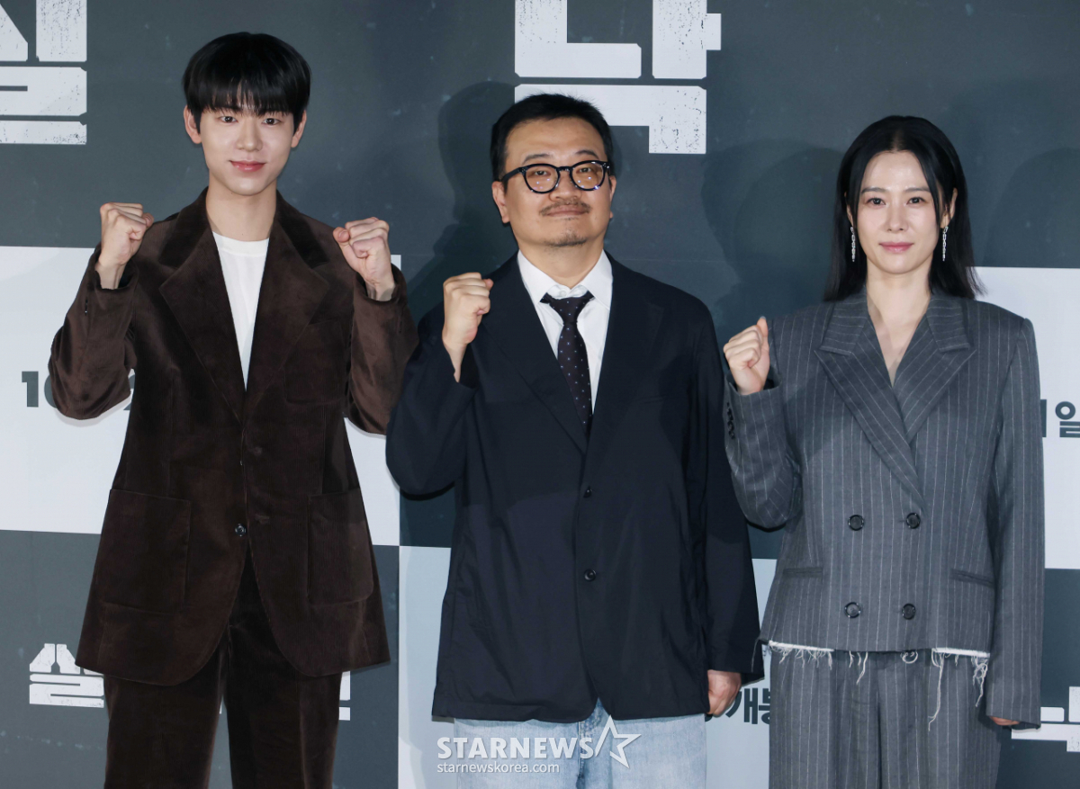 '실낙원, 화이팅'[★포토]