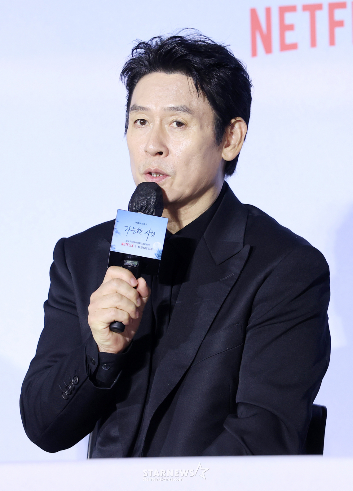 설경구, 영화 몰입해 눈물 흘려[★포토]