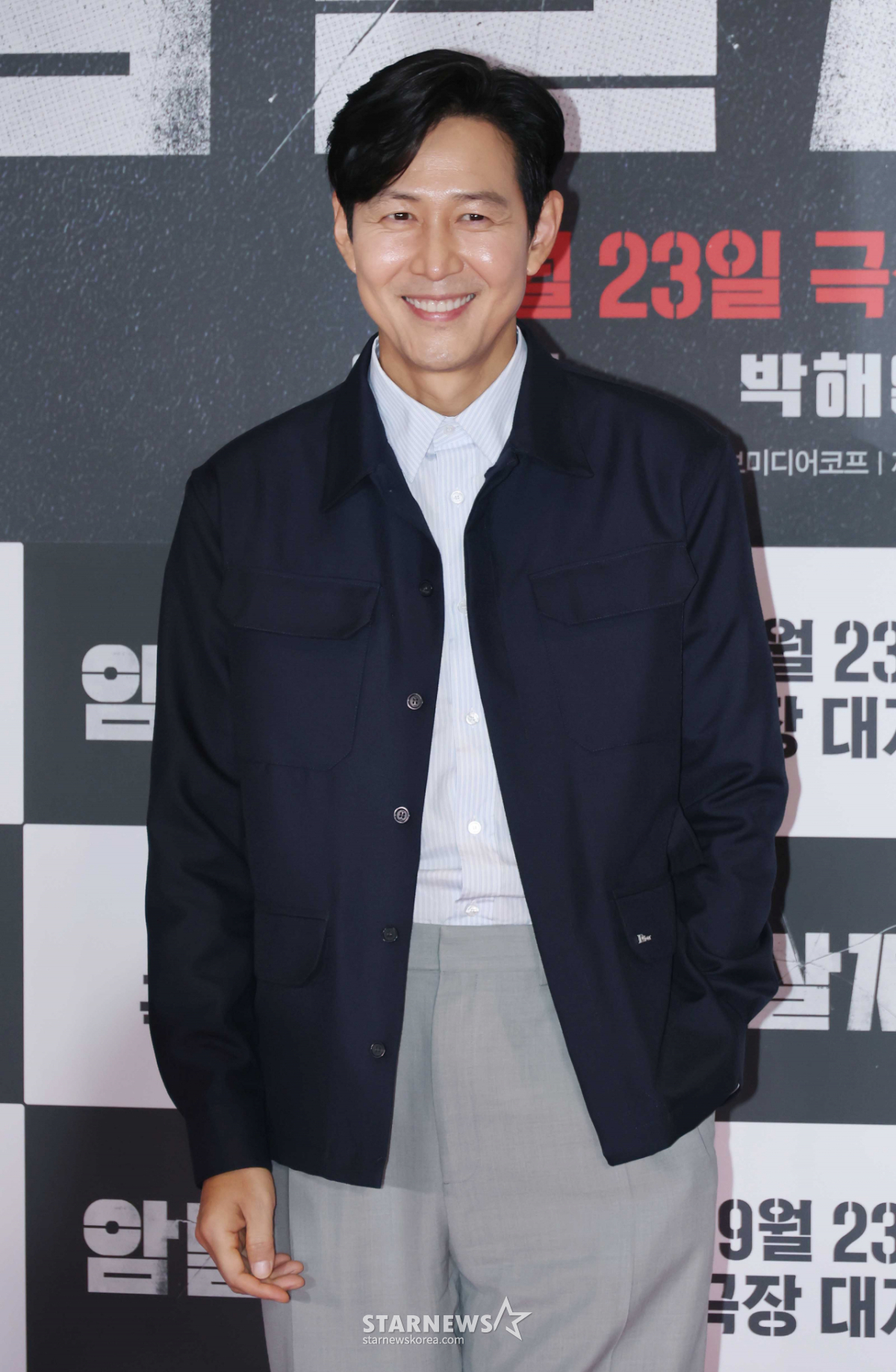 이정재 '변치 않는 매력'[★포토]