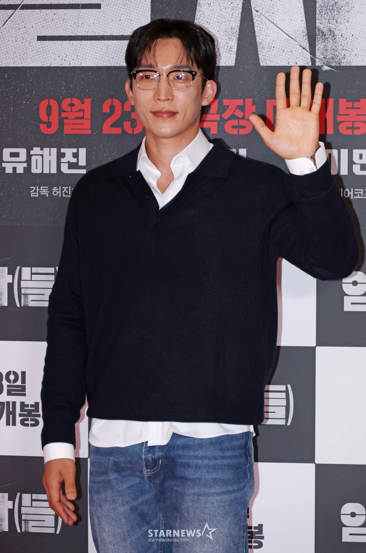 이상이 '완벽한 손인사'[★포토]
