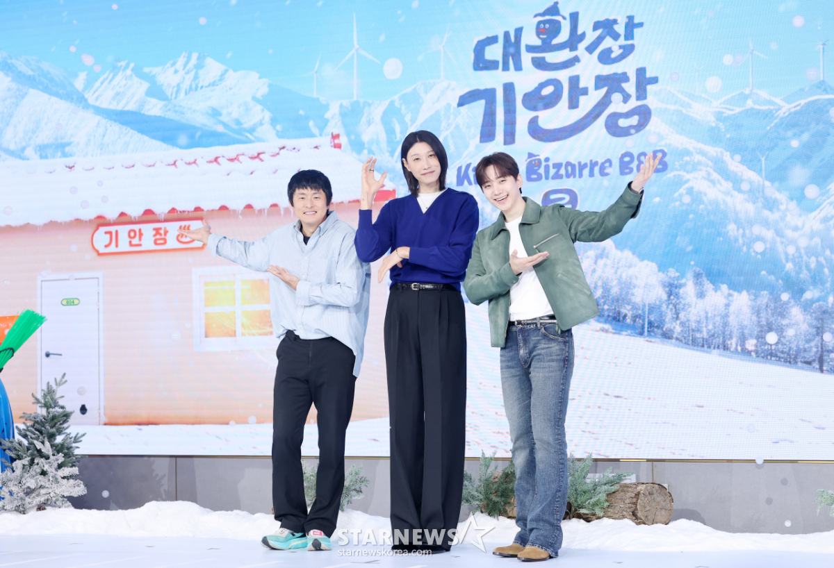 대관령으로 간 '대환장 기안장'[★포토]