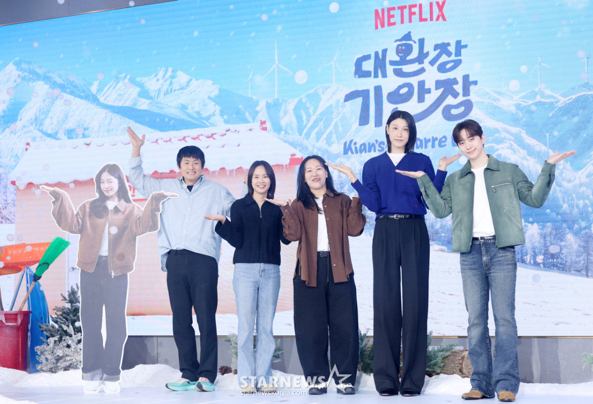미리 만나는 한겨울의 '대환장 기안장 시즌2'[★포토]