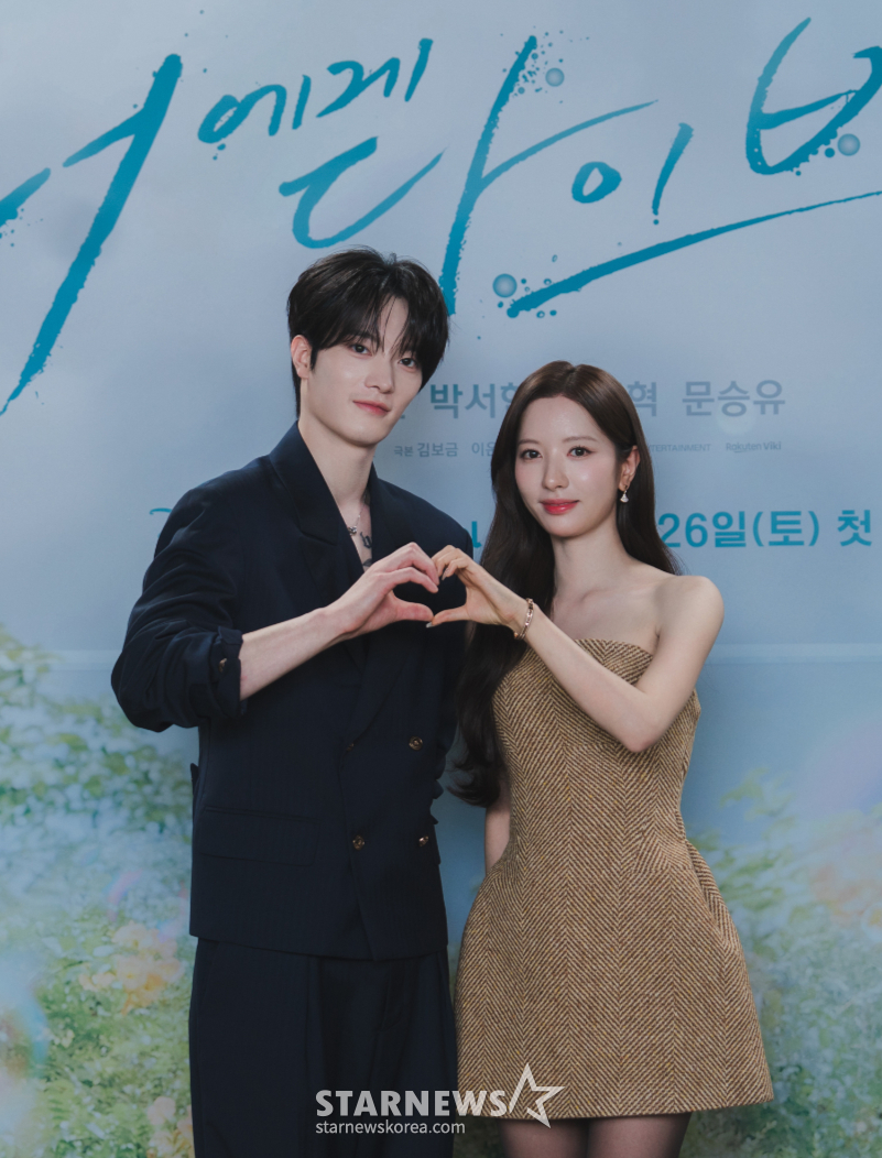 장세혁-김지연 '포즈는 다정하게'[★포토]
