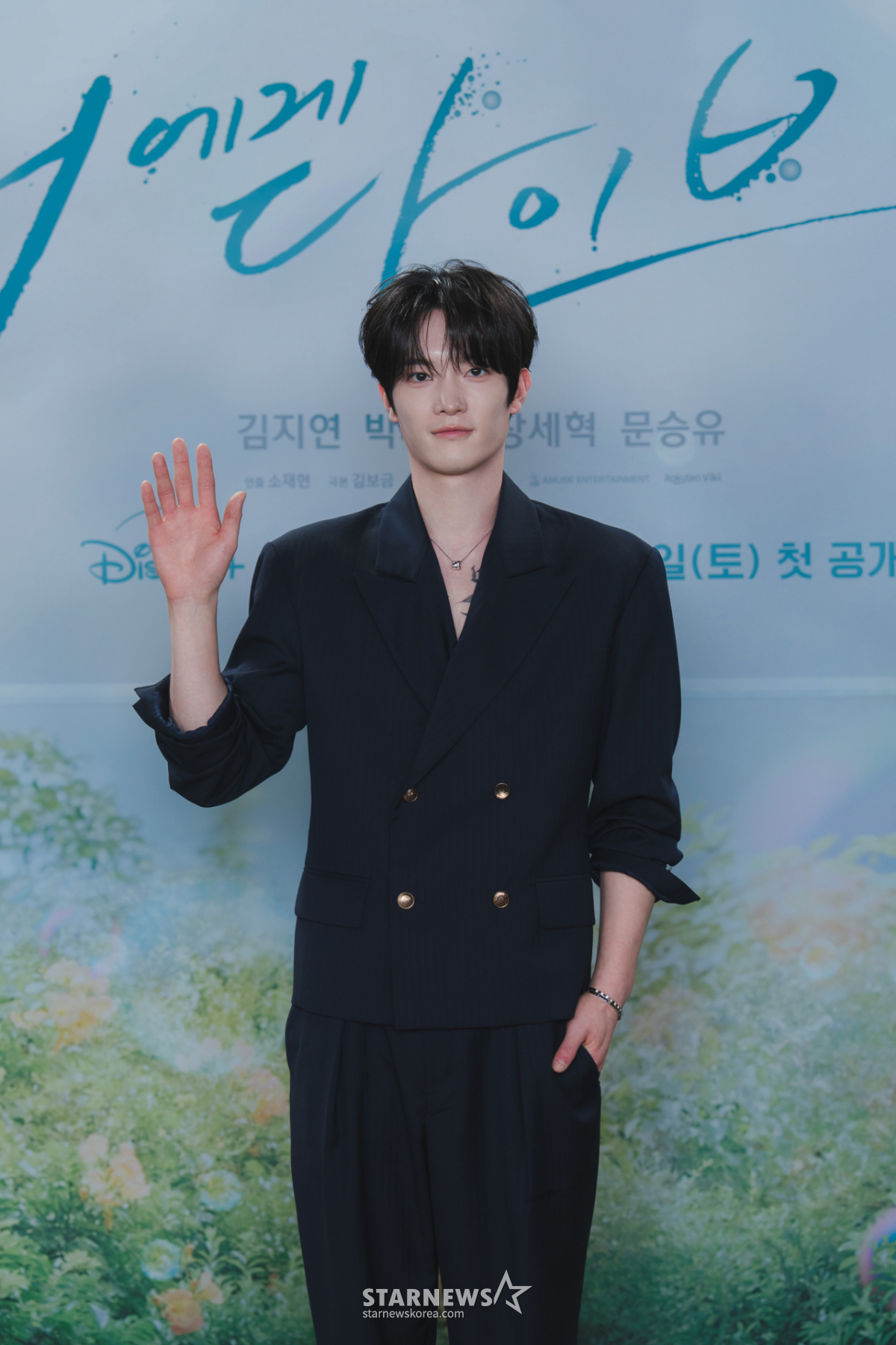 장세혁 '여유로운 손인사'[★포토]