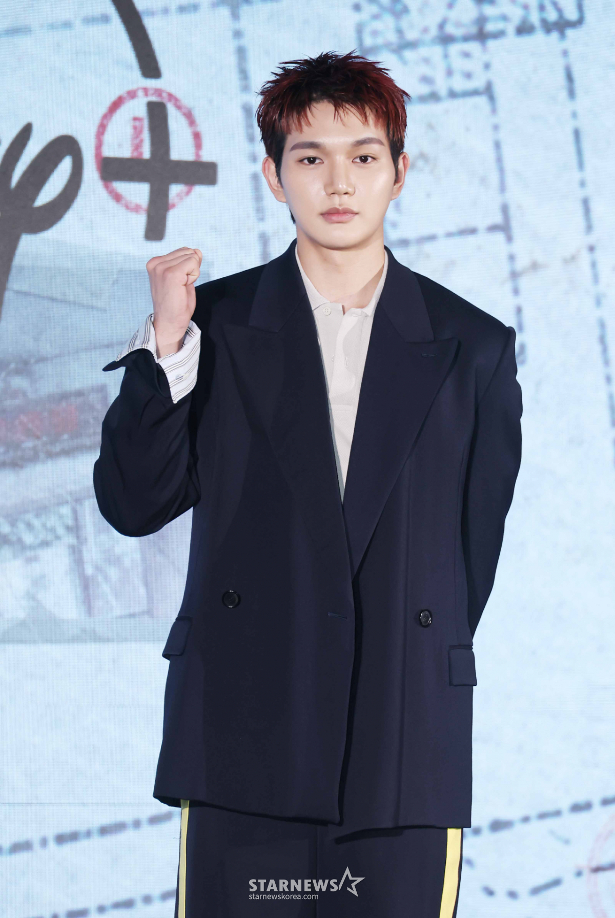 윤상현 '술래게임 화이팅'[★포토]