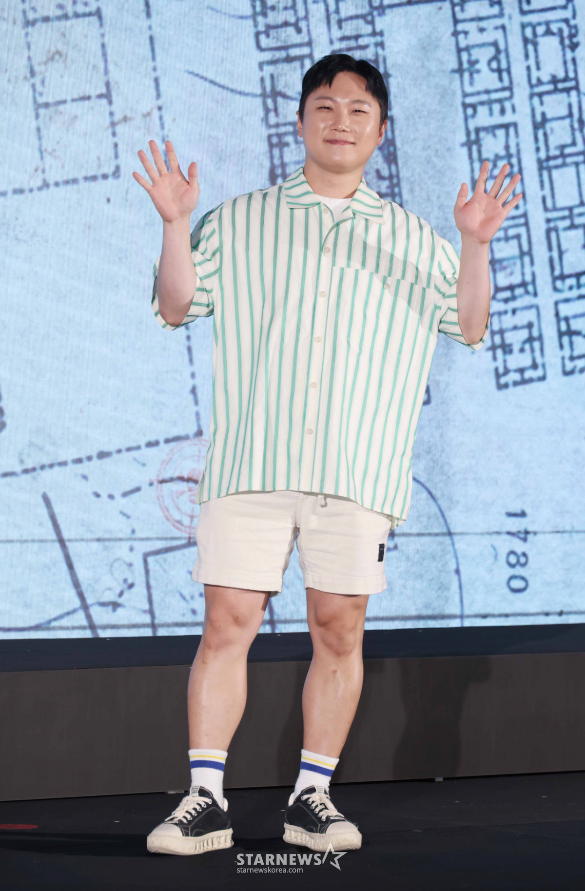 빠니보틀 '깔끔한 여행 패션'[★포토]