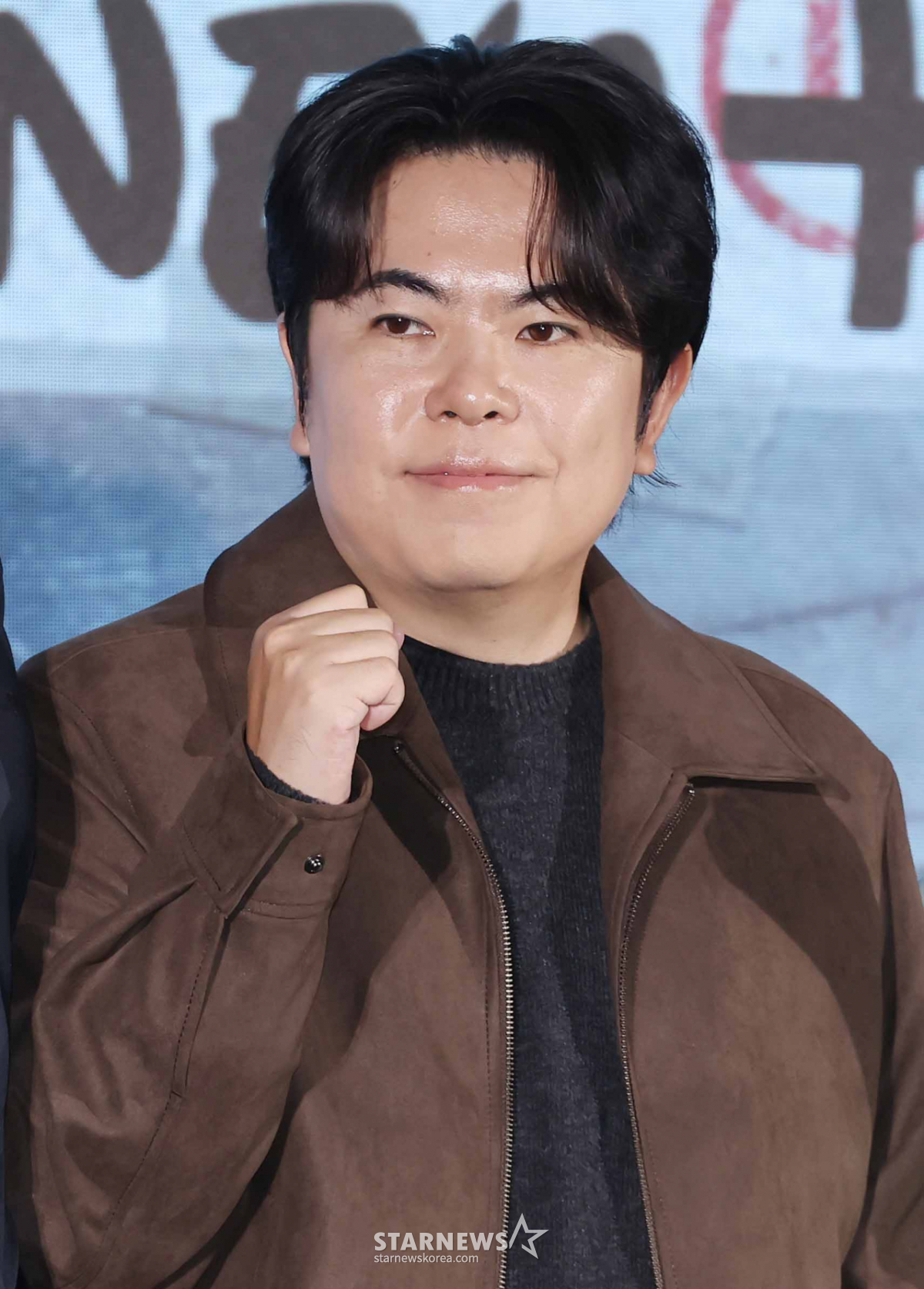 포즈 취하는 '술래게임' 현정완 PD[★포토]