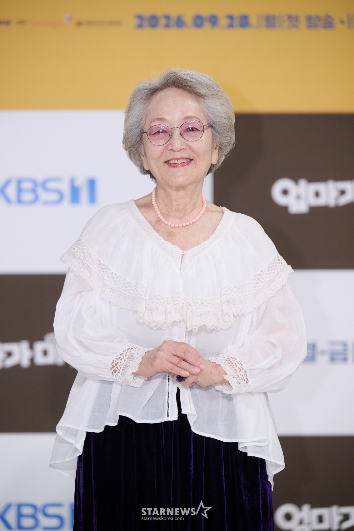 김영옥 '변치 않는 미모'[★포토]