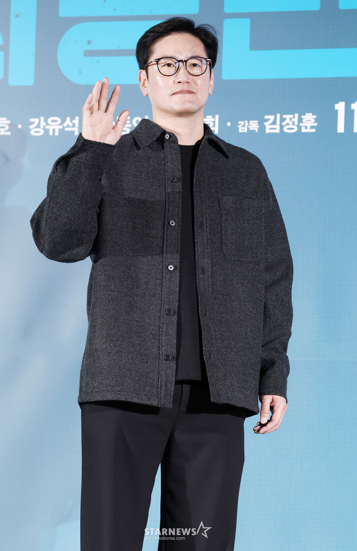 영화 '최종면접'의 김정훈 감독[★포토]
