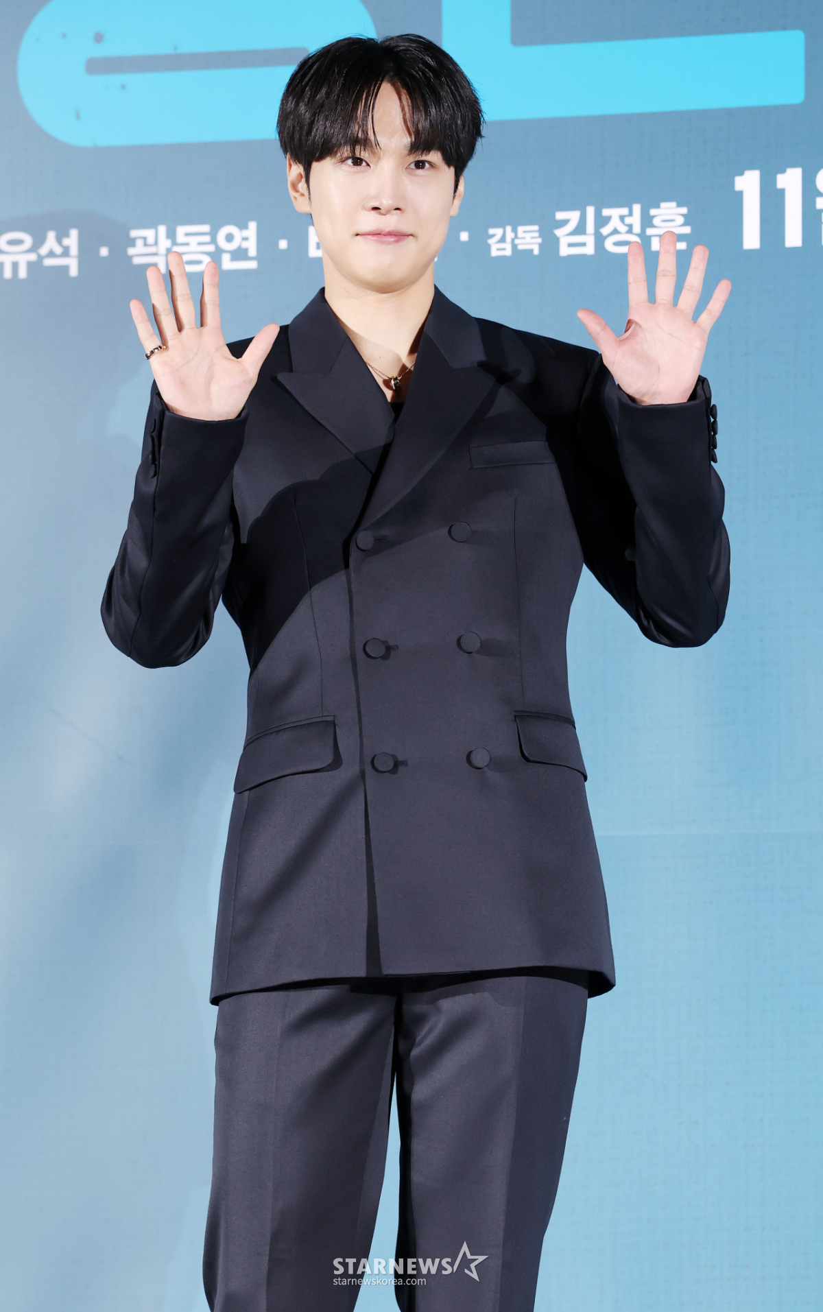 강유석, 귀여운 연하 남친미[★포토]