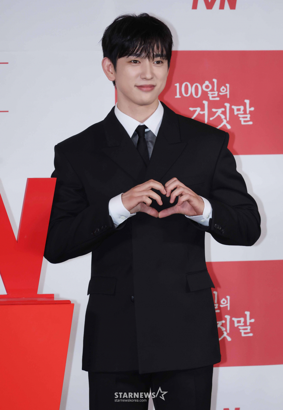 박진영 '완벽 비주얼'[★포토]