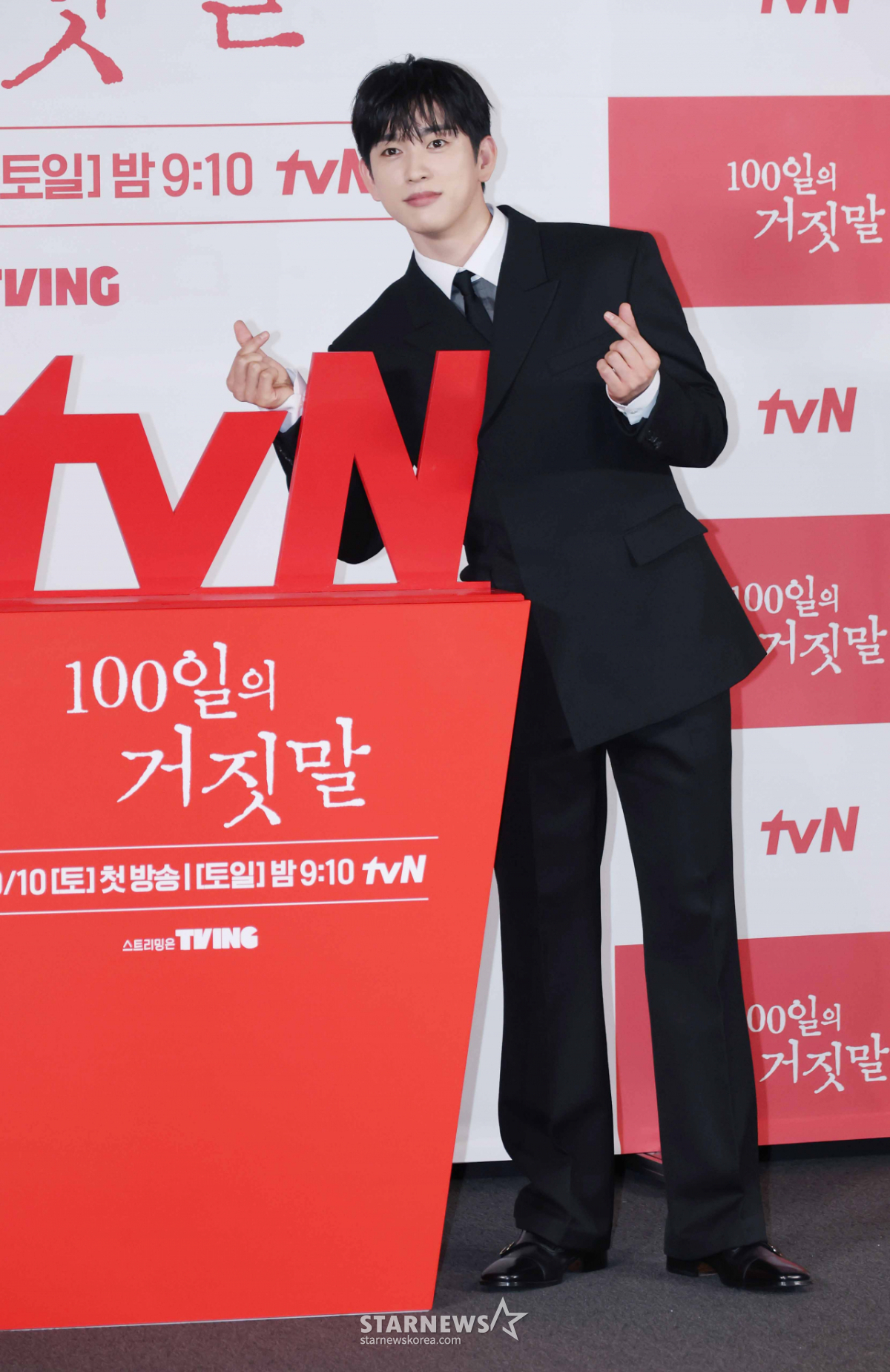 박진영 '깜찍 손하트'[★포토]