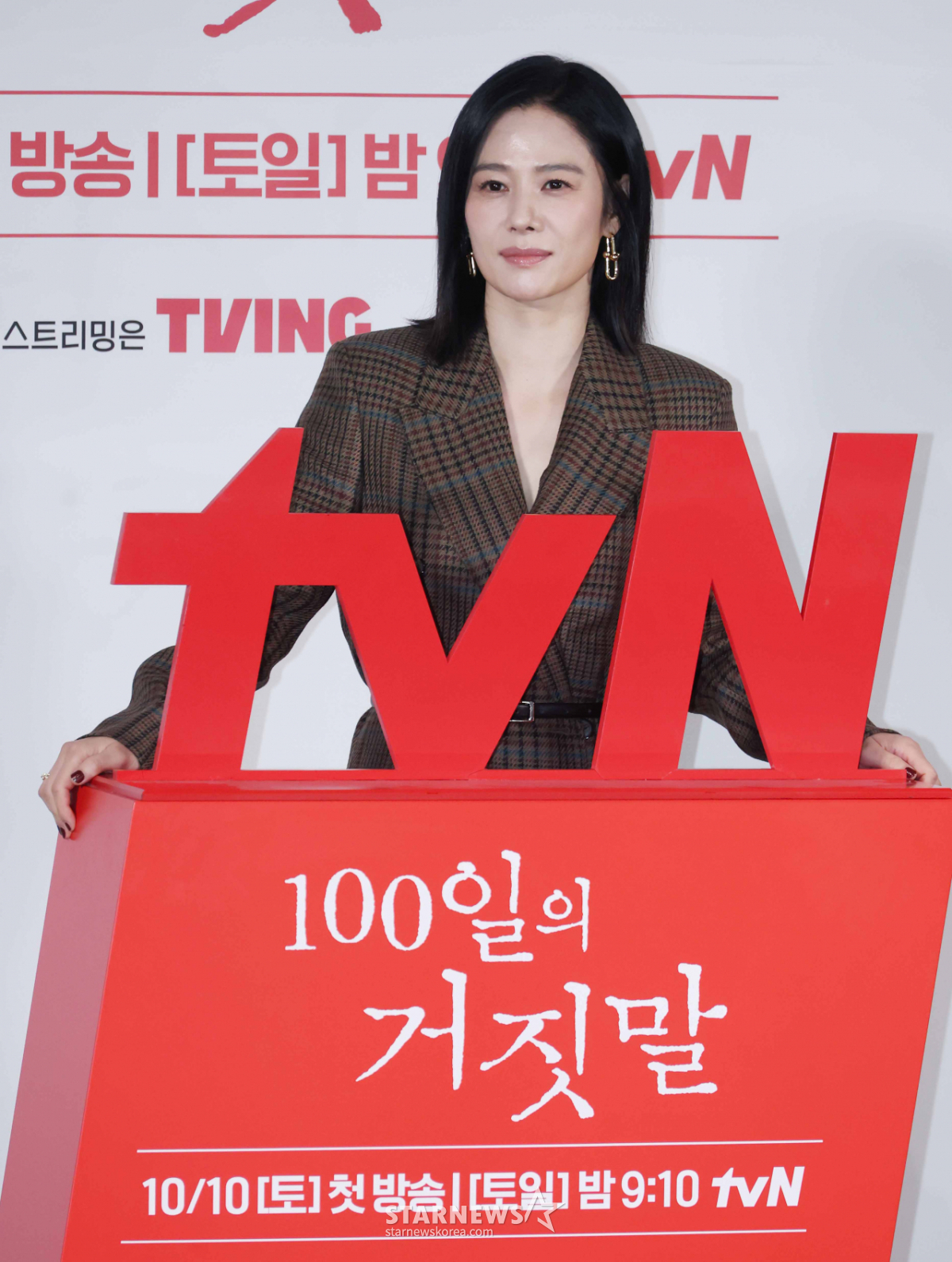 김현주 '카리스마 넘치죠?'[★포토]