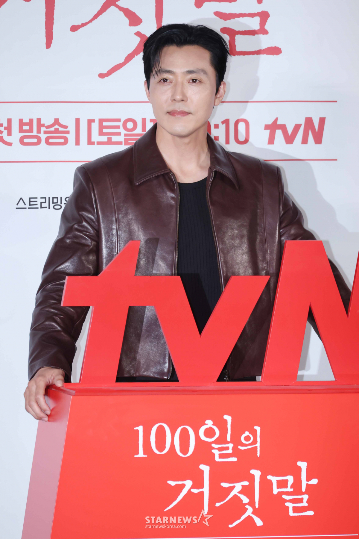 이무생 '명품 미소'[★포토]