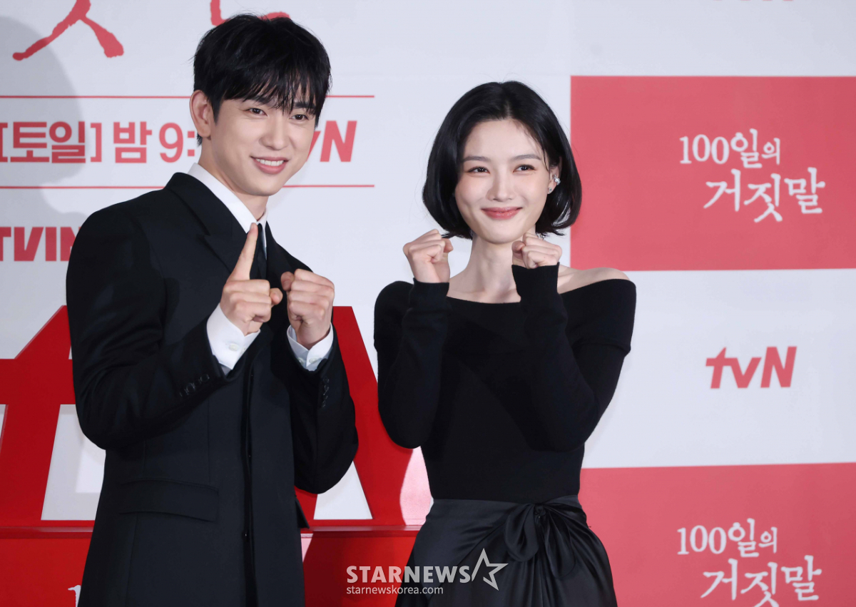 박진영-김유정 '100일의 거짓말, 기대하세요'[★포토]