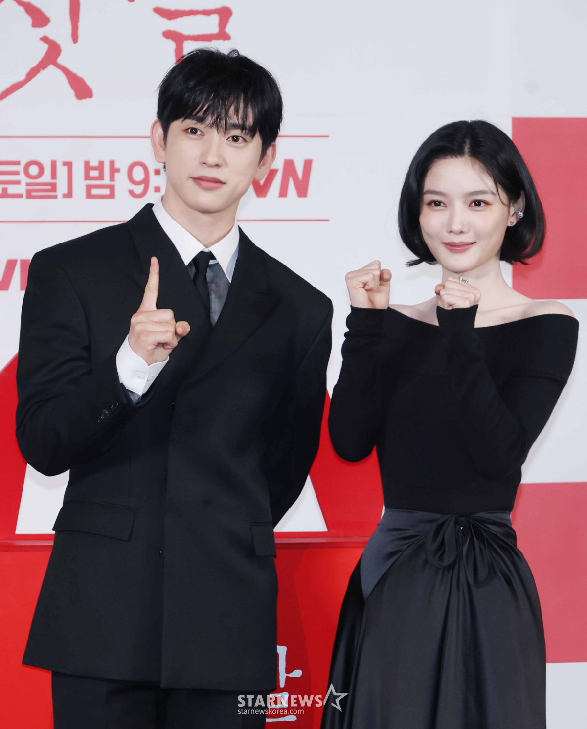 박진영-김유정 '완벽한 비주얼 커플'[★포토]