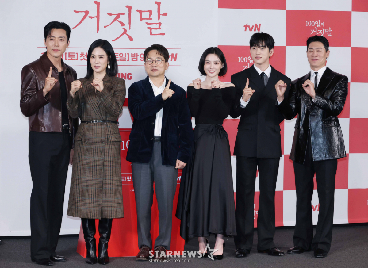 '100일의 거짓말' 기대하세요![★포토]